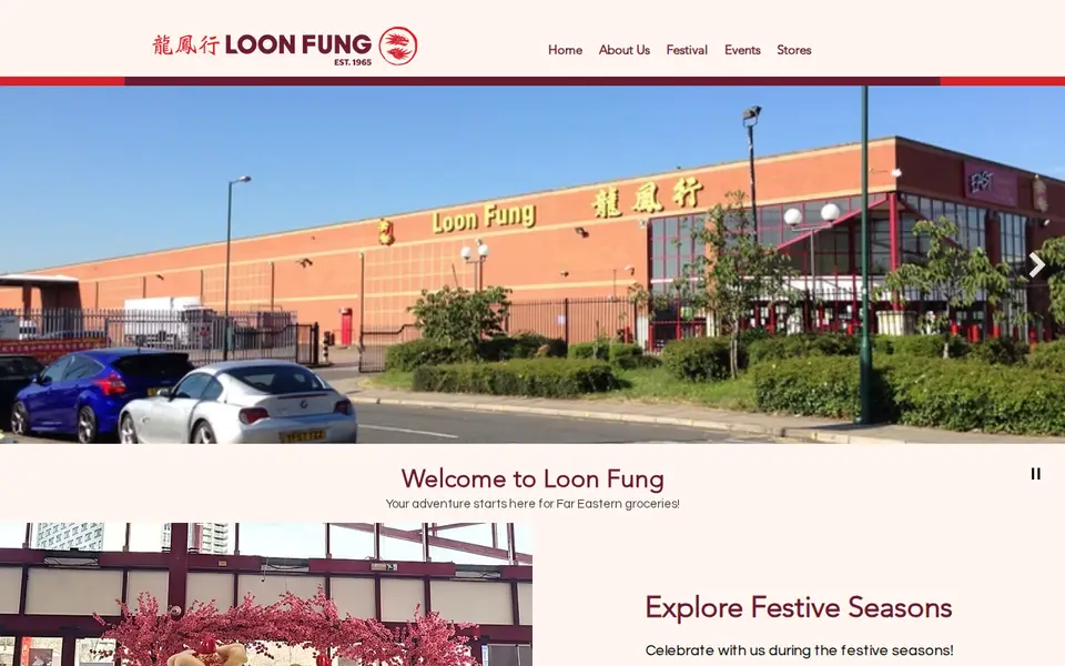 The top of loonfung.co.uk