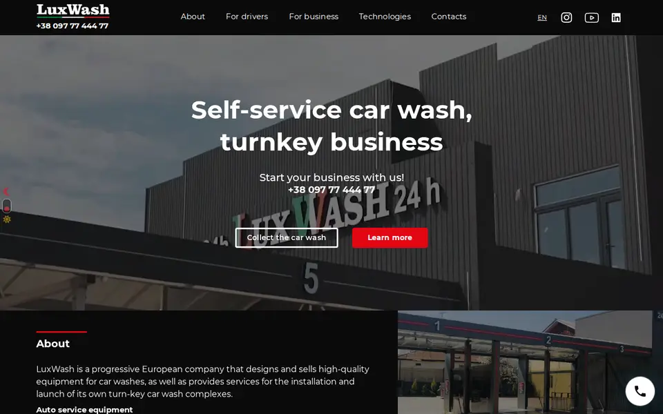 The top of luxwash.uk
