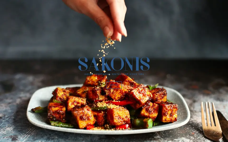 The top of sakonis.co.uk