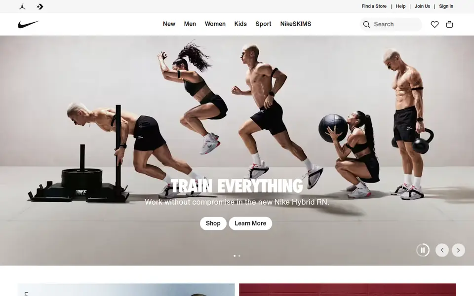 The top of nike.com