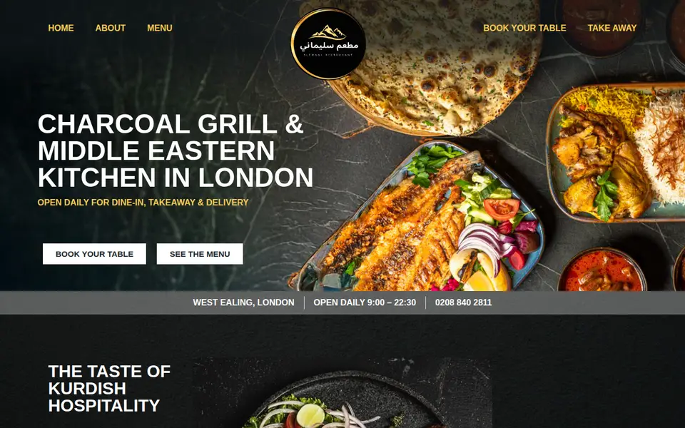 The top of slemanirestaurants.com