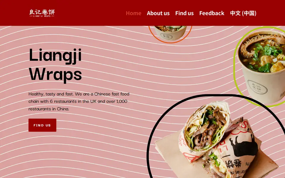 The top of liangji.co.uk